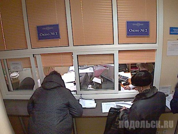 Подольский филиал