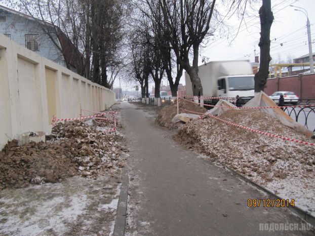 Комсомольская улица