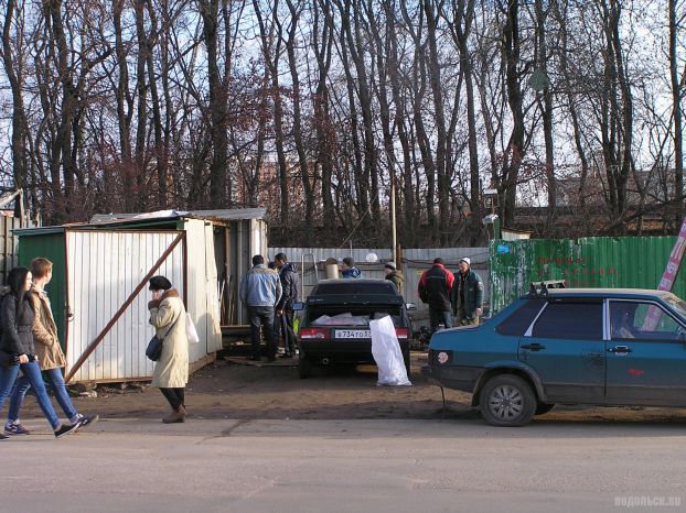 Пункт приема металлолома