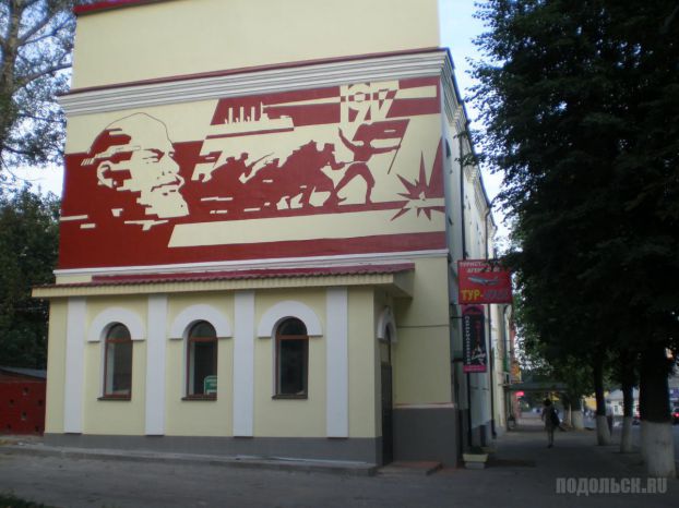 Дом городского головы