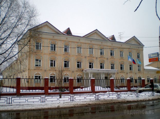 МУП "Водоканал"