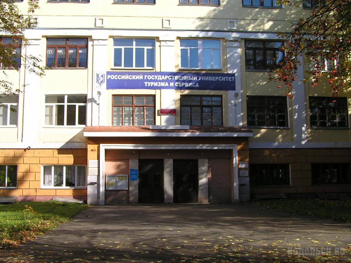 Московский колледж рф