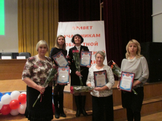 Лауреаты
