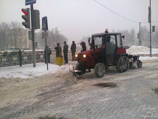 Подольск