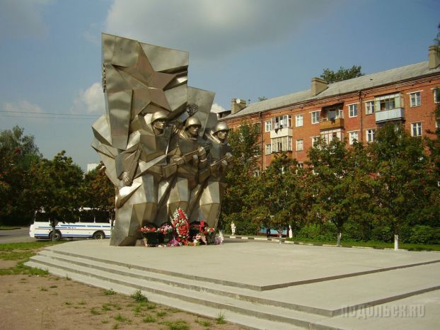Символы Подольска: памятник Подольским курсантам