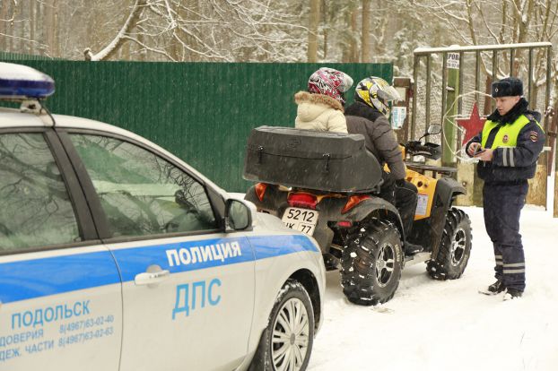 24 января 2015 года прошел рейд «Снегоход-2015»