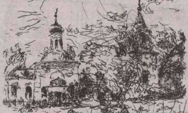 grigoreva