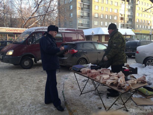 Нарушитель
