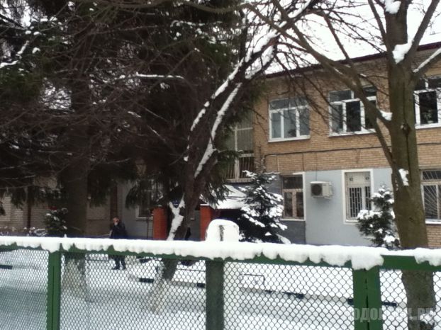 4 отдел полиции Подольска