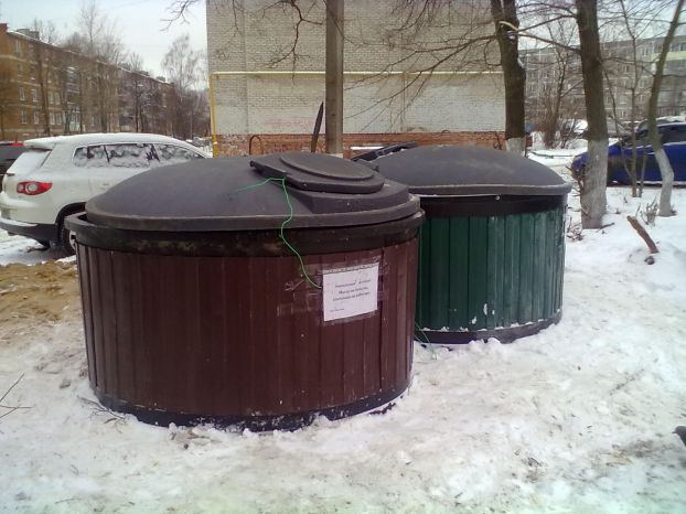 Садовая улица