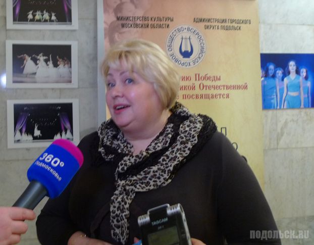 Светлана Николаевна Горушкина