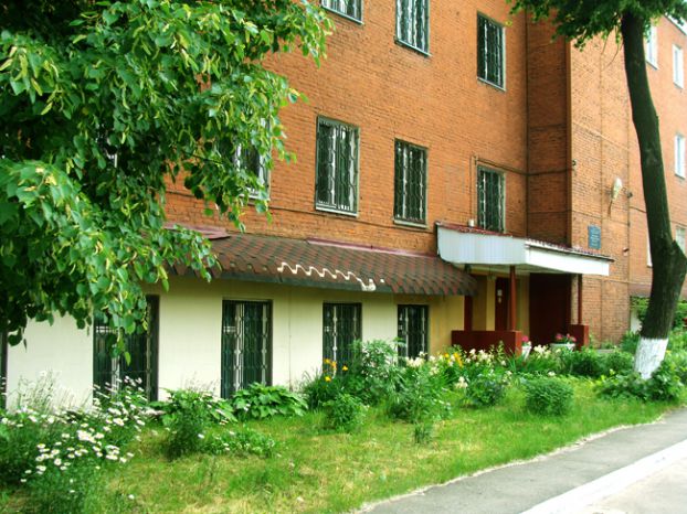 Наркодиспансер