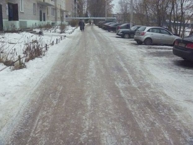 Ненадлежащая уборка снега и наледи