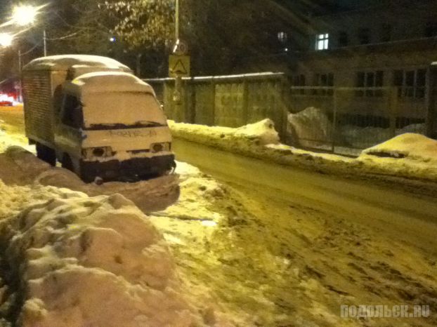Западная улица