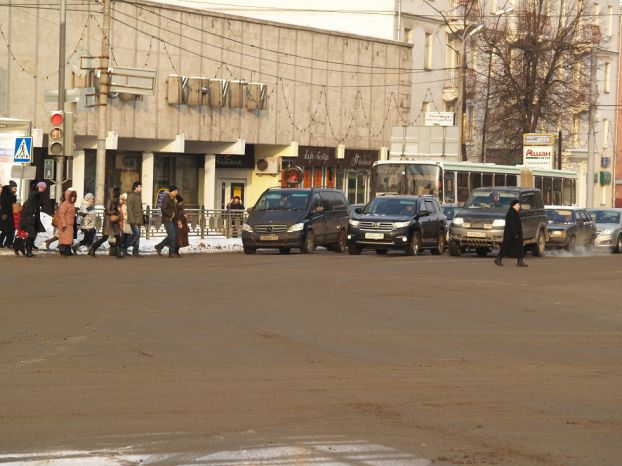 Пешеходный переход