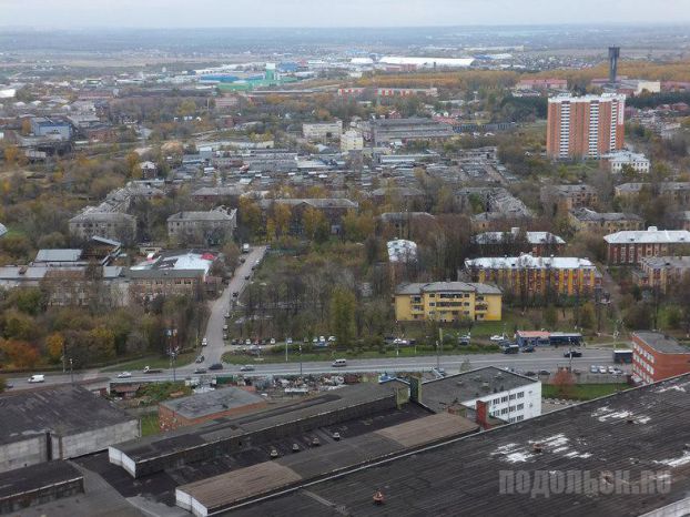 Подольск