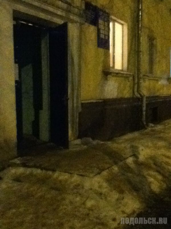 Полиция