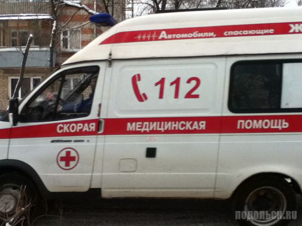 Скорая помощь