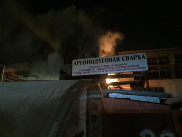Пожар