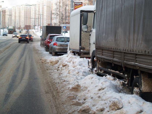 Нарушение правил остановки или стоянки водителями транспортных средств.