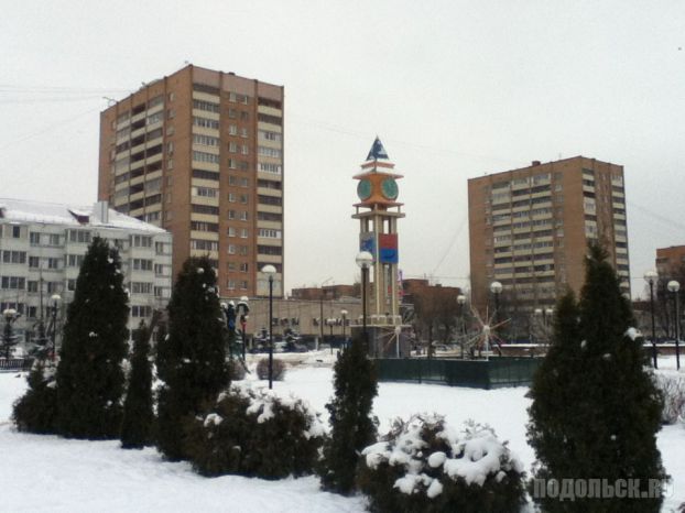 Подольск