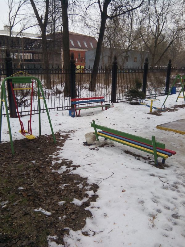 Детская площадка