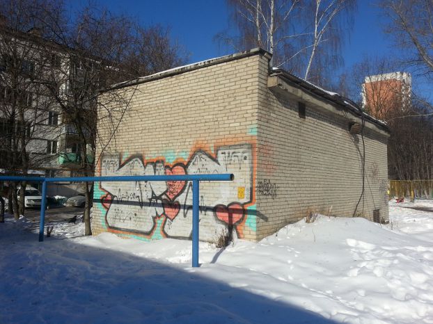 Подольская улица