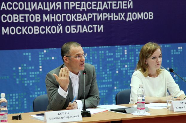 Ситуацию в ЖКХ Климовска, Подольска и Подольского района необходимо выравнивать 