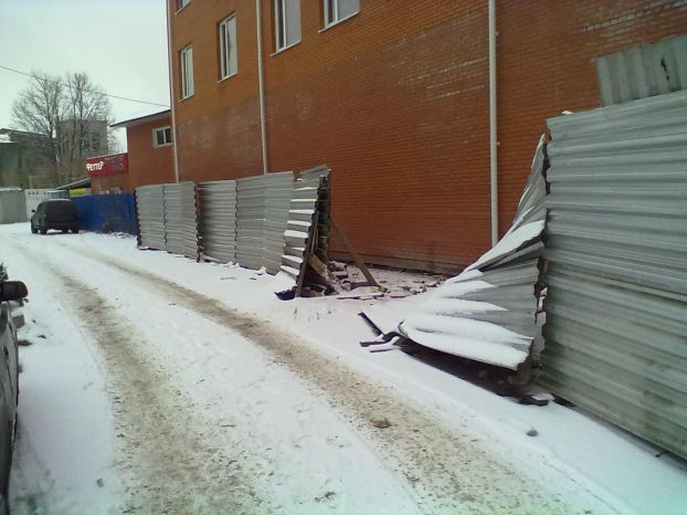 Климовск, Заводская улица