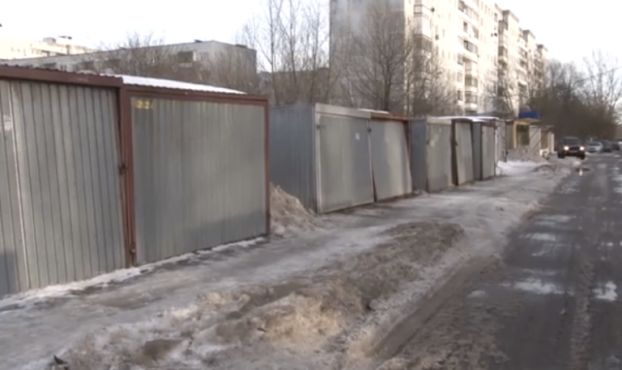 Гаражи