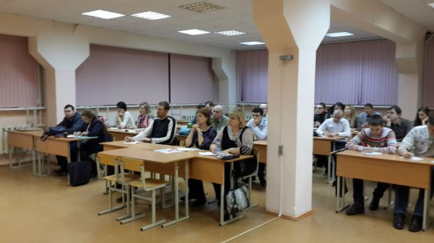 На семинаре