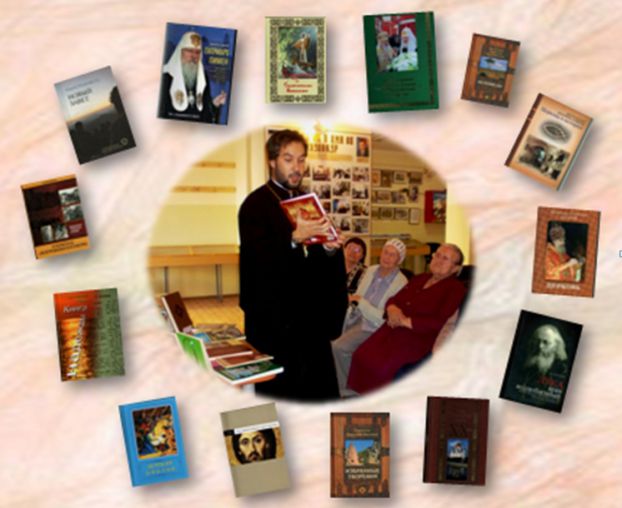 «Достойные книги от достойных людей»