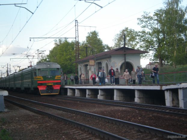 Весенняя