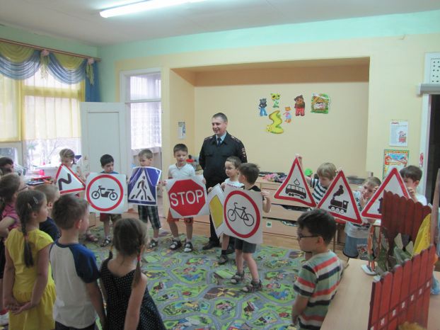 Урок по ПДД
