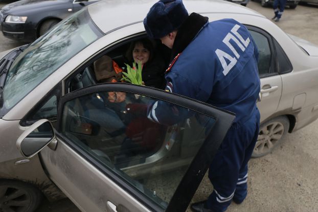 Поздравление