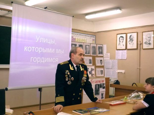 В школе № 15 состоялся семинар, посвященный 70-летию Победы
