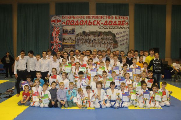Всероссийское открытое первенство по кекусинкай прошло в Подольске