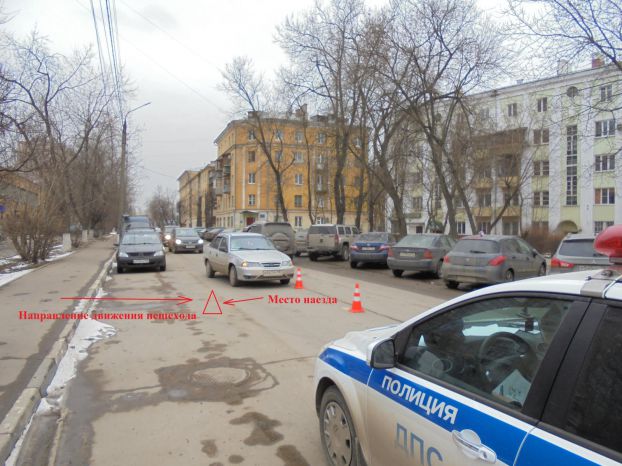 Парадный пр-д