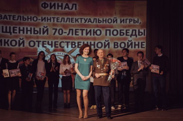 Финал интеллектуальной игры
