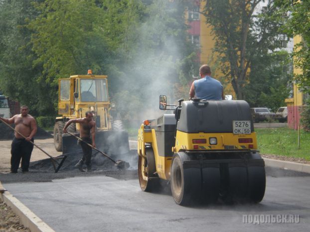 Дорожники