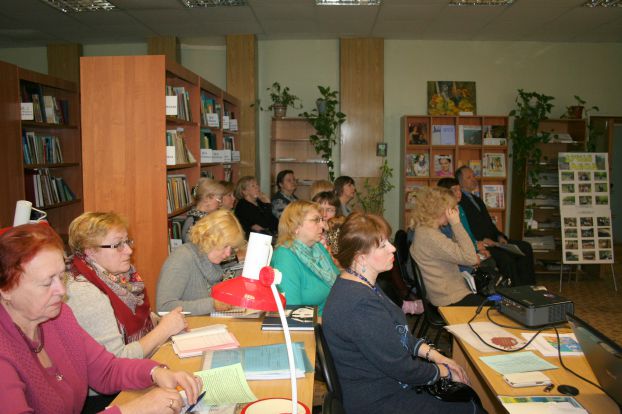 Сотрудники библиотек поделились опытом патриотической работы