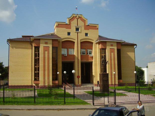 Подольский городской суд