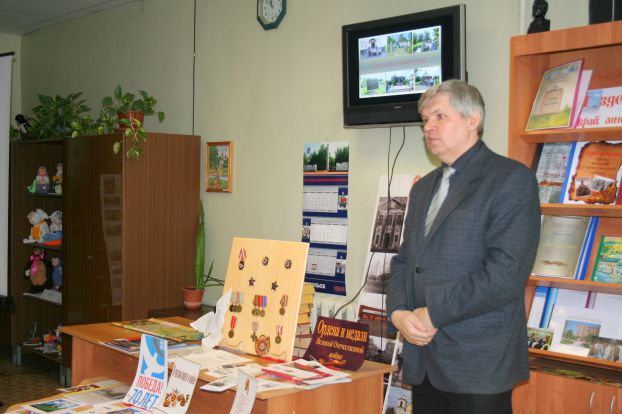 Сотрудники библиотек поделились опытом патриотической работы
