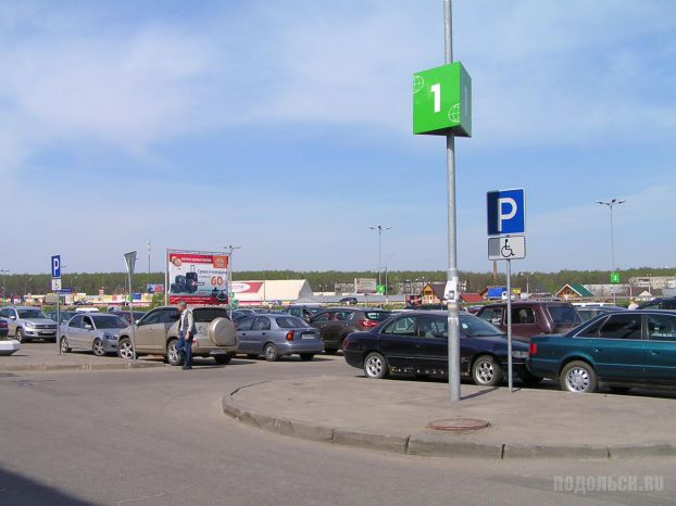 Парковочные места для инвалидов проверят 24 апреля