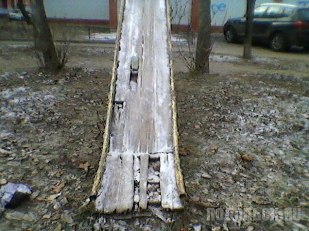 Горка в Климовске