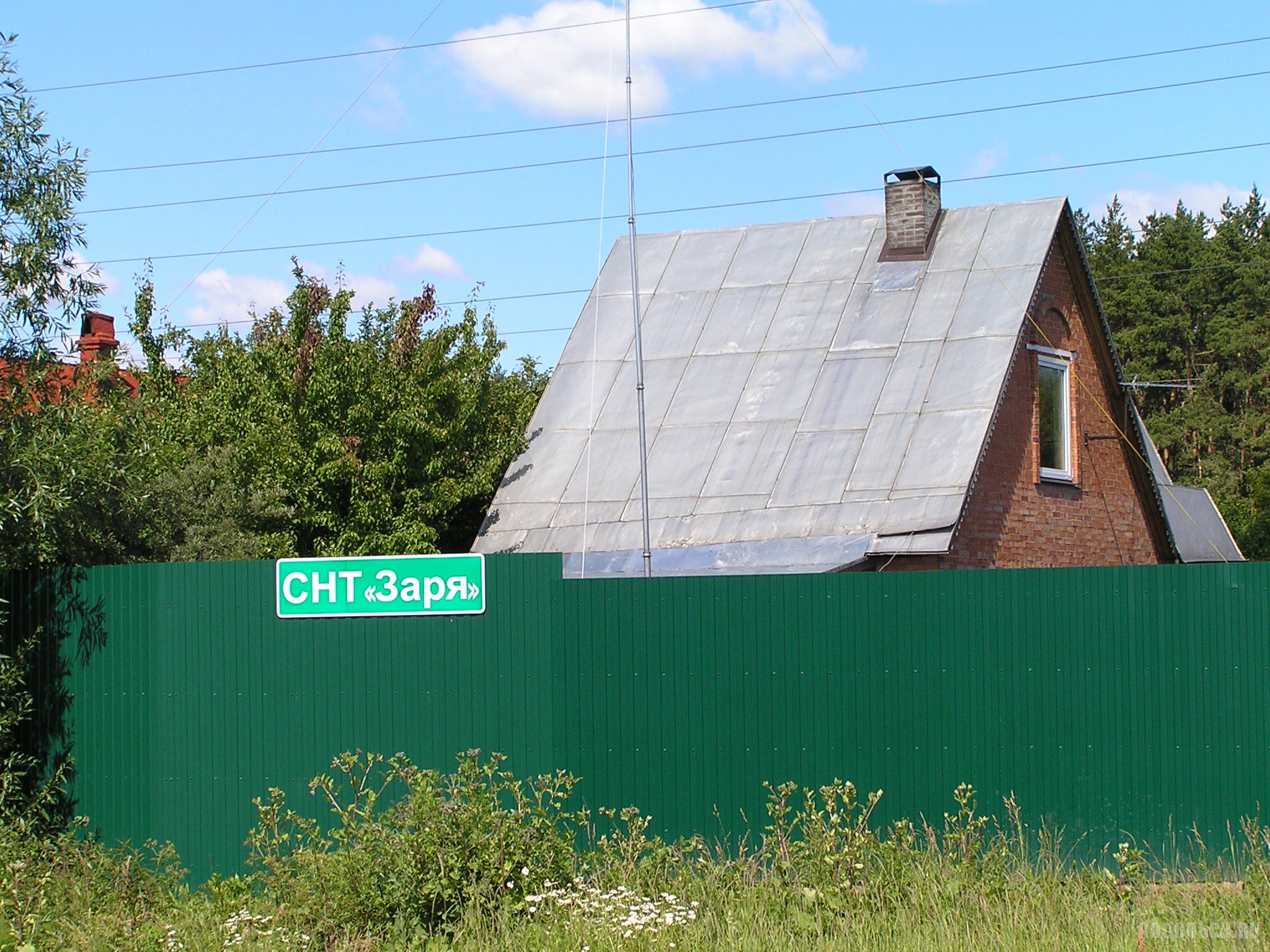 Купить Садоогород Снт Заря Октябрьский