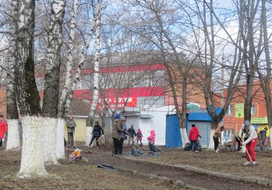 Субботник в Подольске прошел ударными темпами