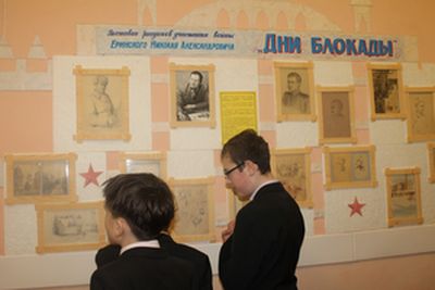 Выставка в «Орбите»