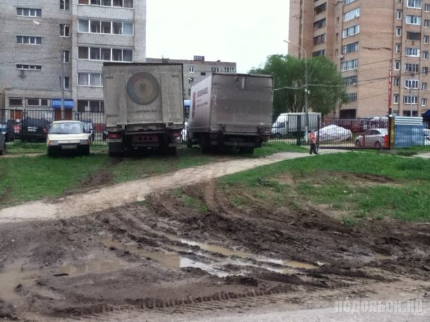 Климовск, Молодежная улица. 19 мая 2015 г.