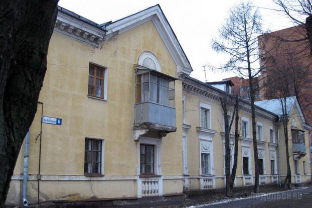 Климовск